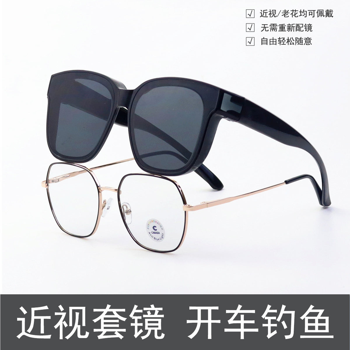 New Gm Sunglasses Women's High-Level Internet-Popular Gm Polarized Sunglasses Men's UV-Protection Sunglasses