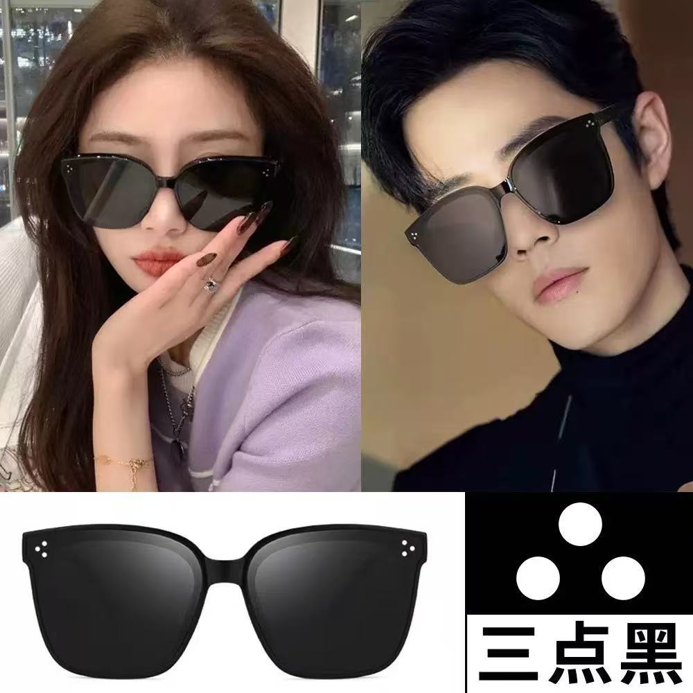 New Gm Sunglasses Women's High-Level Internet-Popular Gm Polarized Sunglasses Men's UV-Protection Sunglasses