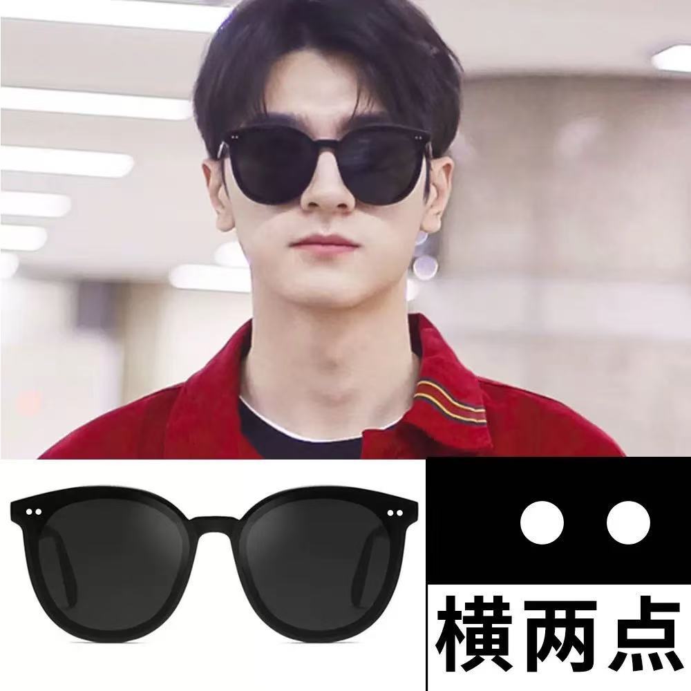 New Gm Sunglasses Women's High-Level Internet-Popular Gm Polarized Sunglasses Men's UV-Protection Sunglasses