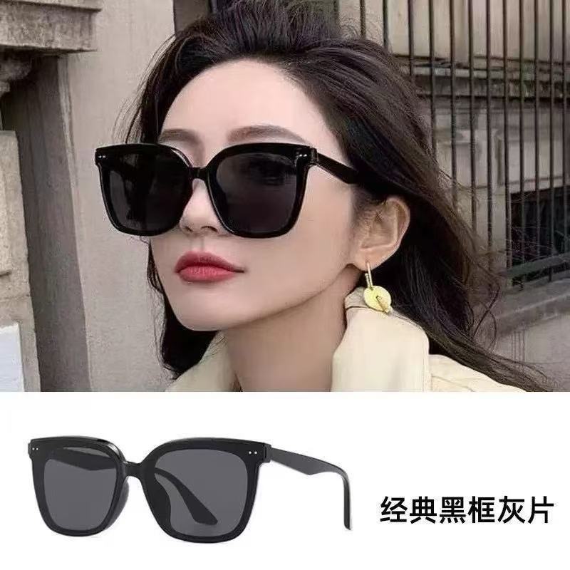 New Gm Sunglasses Women's High-Level Internet-Popular Gm Polarized Sunglasses Men's UV-Protection Sunglasses